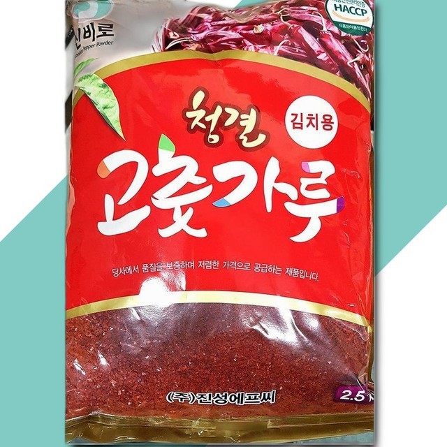 진성 이미지
