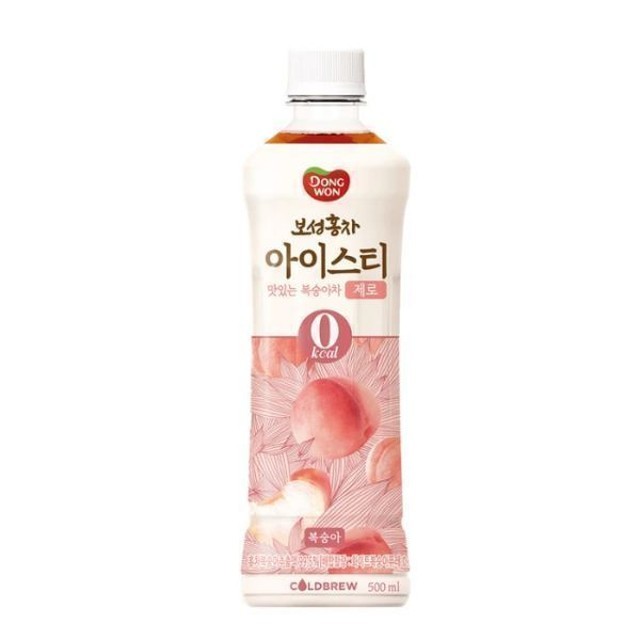 와이지 유통 이미지