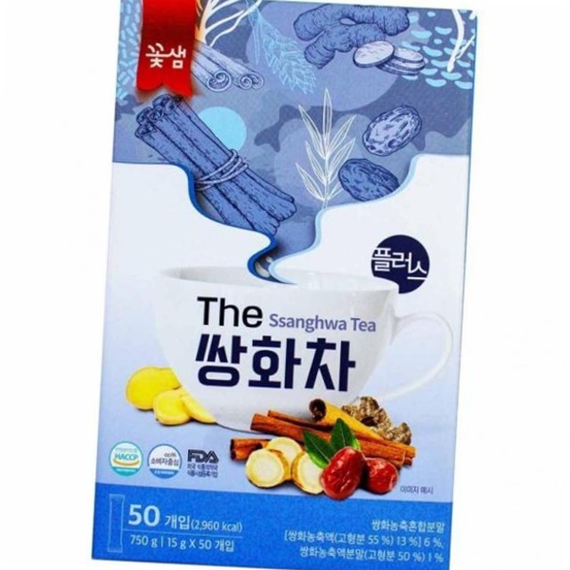 포션플러스 이미지