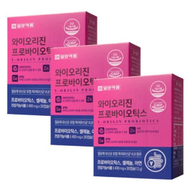와이오엔 이미지