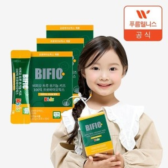 푸름 이미지