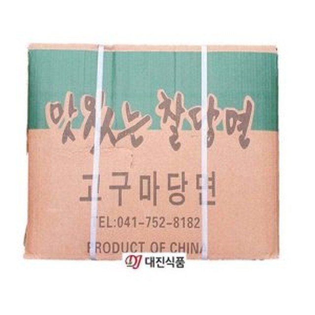 대진식품 이미지