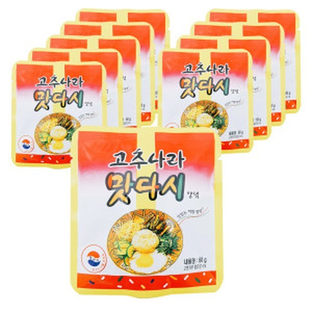 동방 이미지