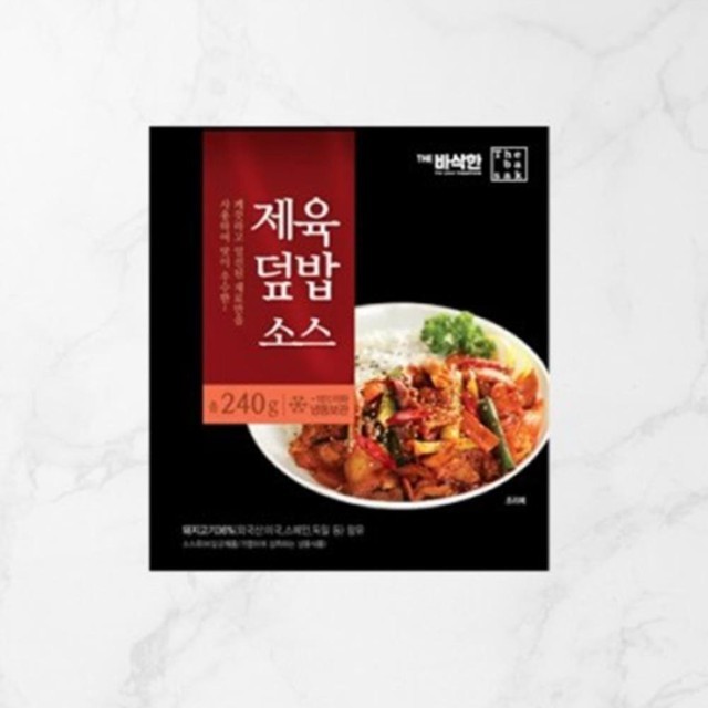 다모아 이미지