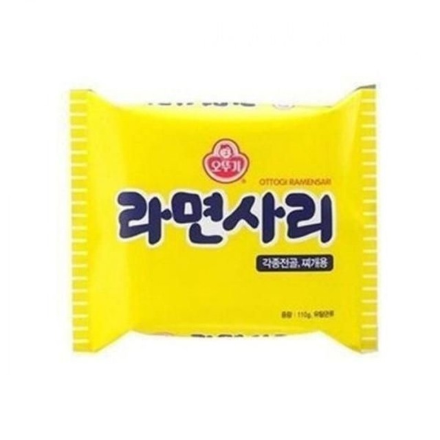 와이지 유통 이미지