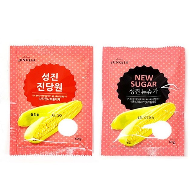 성진식품 이미지