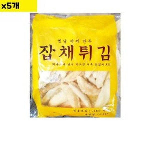 만복편의점 이미지
