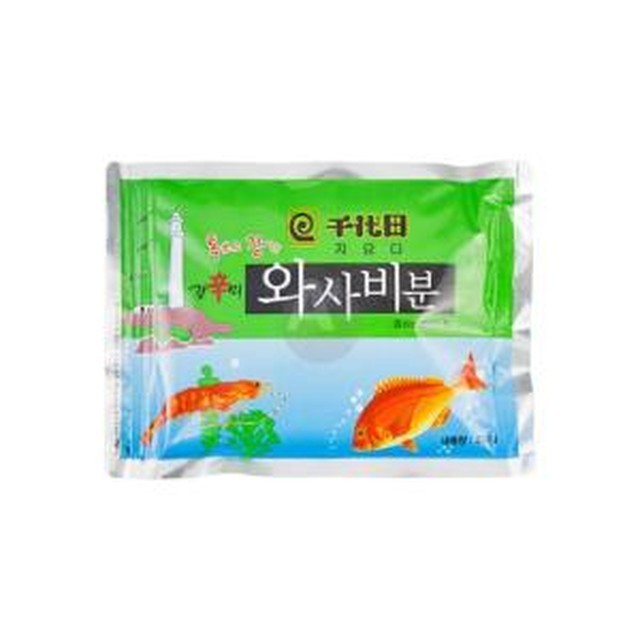 천우 이미지