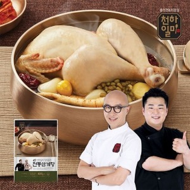 일미식품 이미지