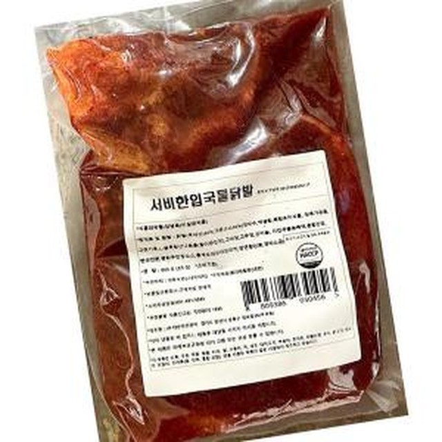 대운식품 이미지