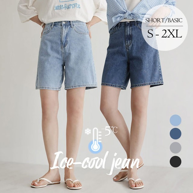 앤드 이미지