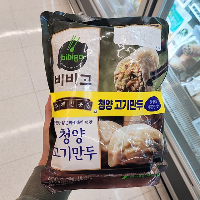 만두박스 이미지