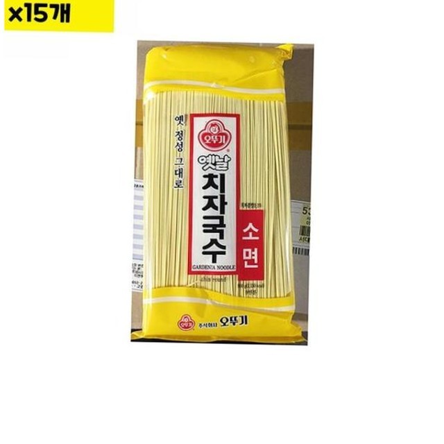 오뚜기유통 이미지