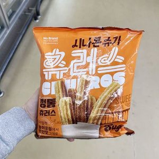 슈가아이스 이미지