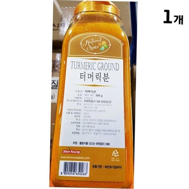 신영 이미지