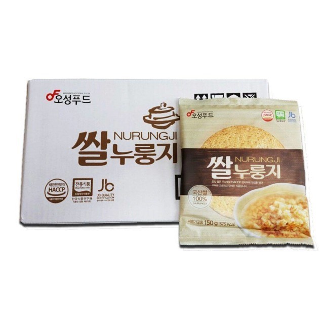 오성 이미지