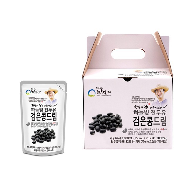 하늘빛 이미지