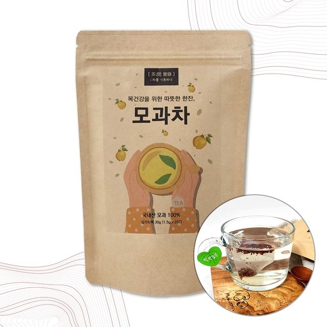 착한농부 이미지