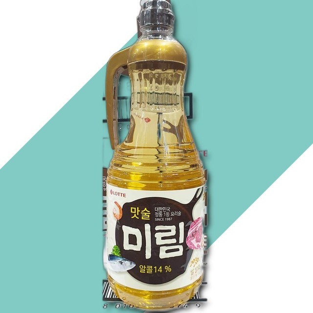 미림 이미지