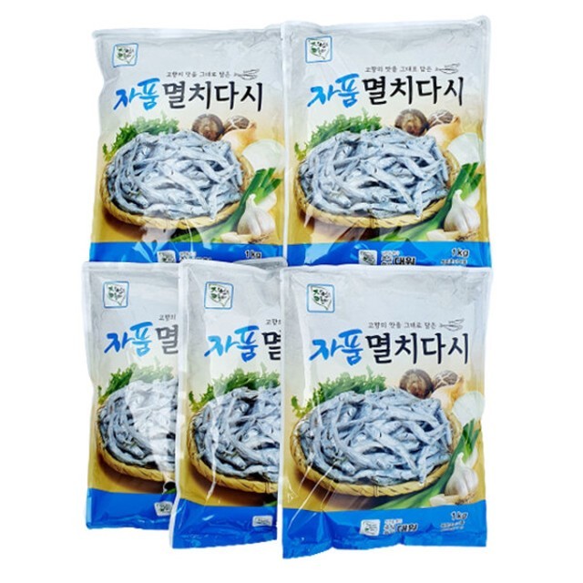 대원 이미지
