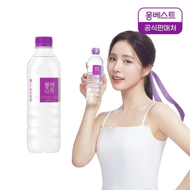 몽 이미지