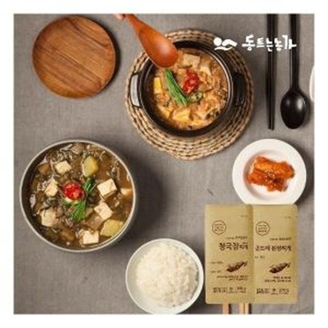 동트는농가식품 이미지
