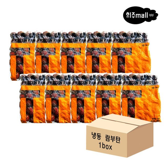 신정냉동 이미지
