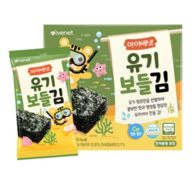 김*유 이미지