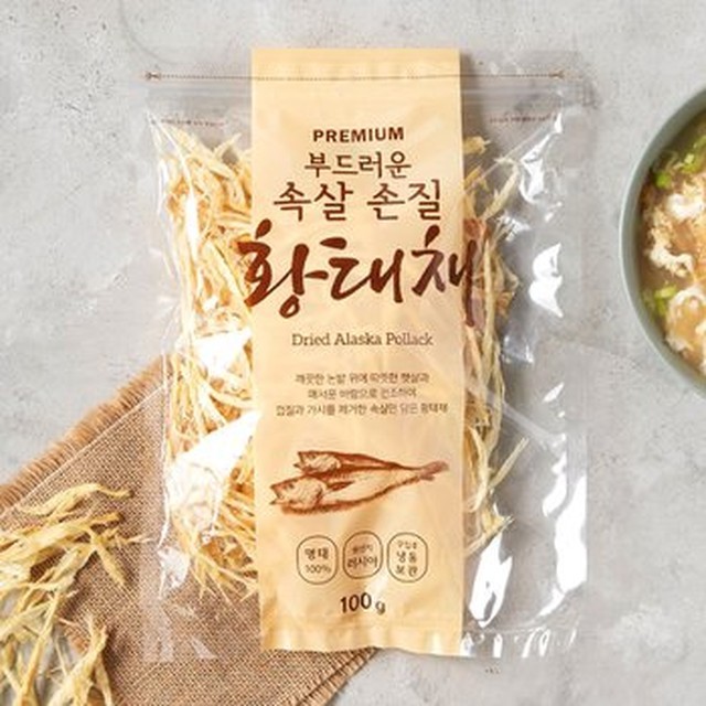 명가 이미지
