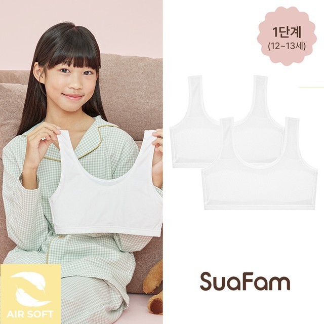 수아팜 이미지
