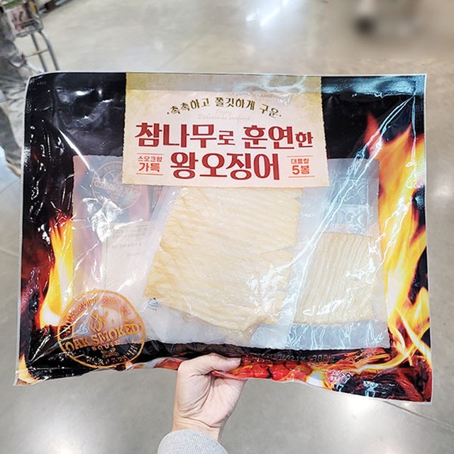 정화식품 이미지