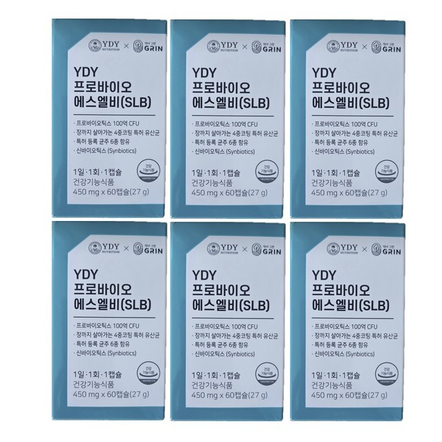 디와이 이미지