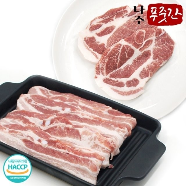 씨유웰 이미지
