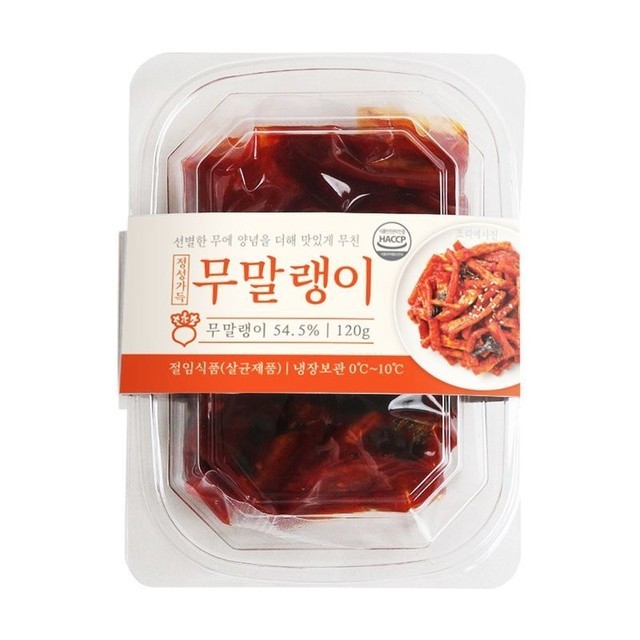 정성식품 이미지