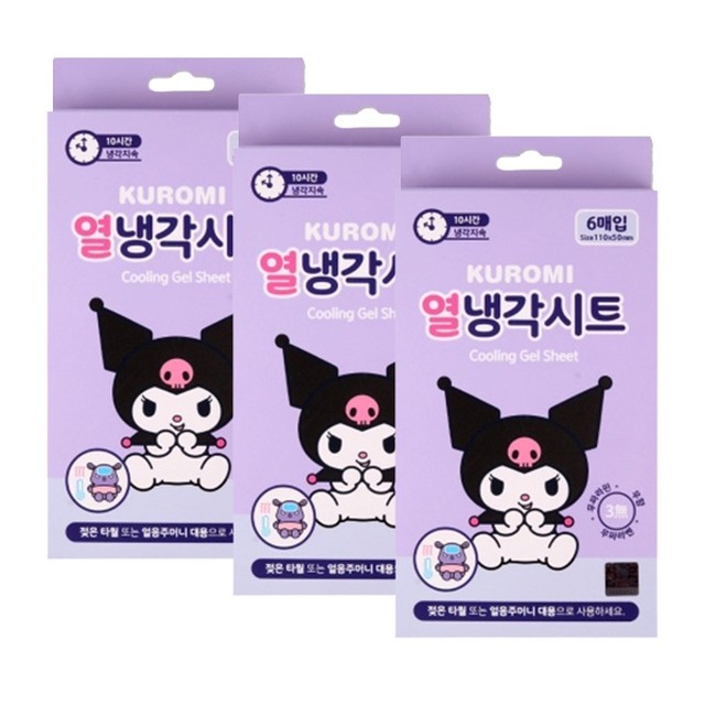 시트로 이미지