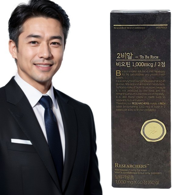 투비 이미지