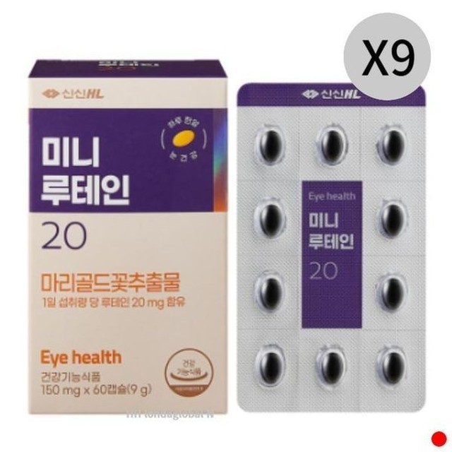 신신 이미지