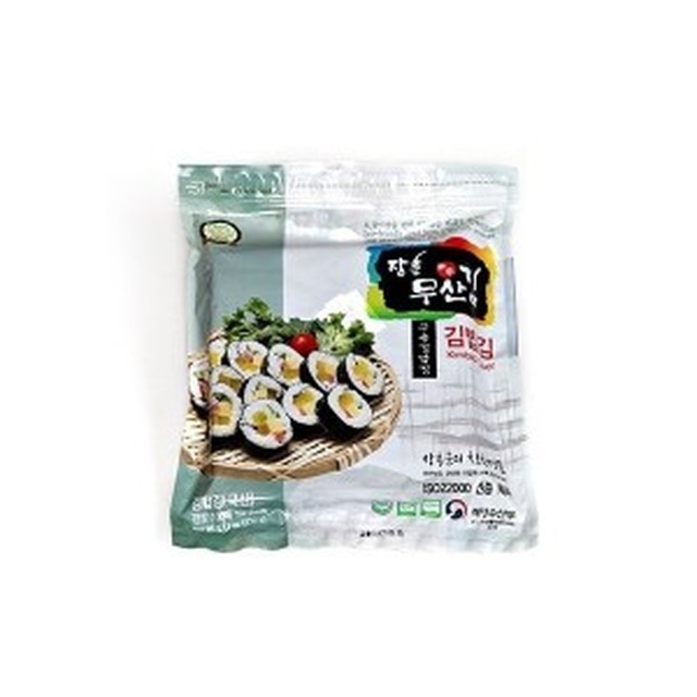 김밥 이미지