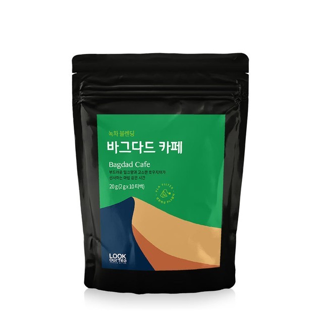 아워 이미지
