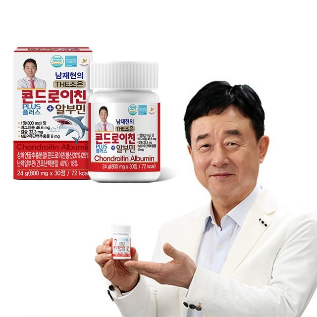 더조은식품 이미지