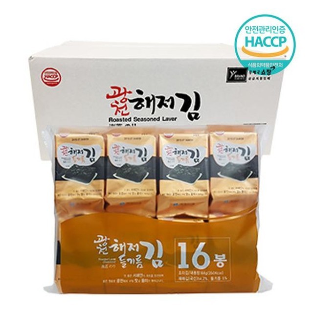 광천식품 이미지