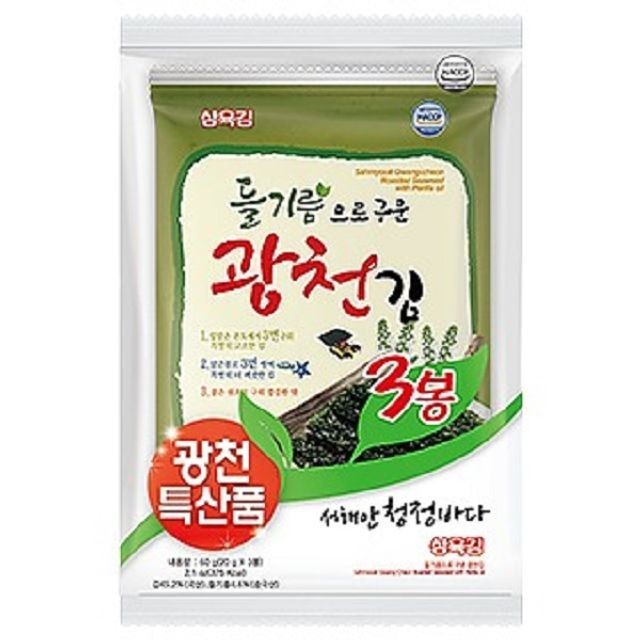 광천수산 이미지