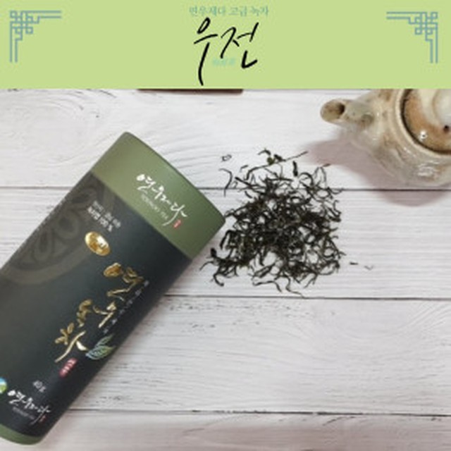 연우 이미지