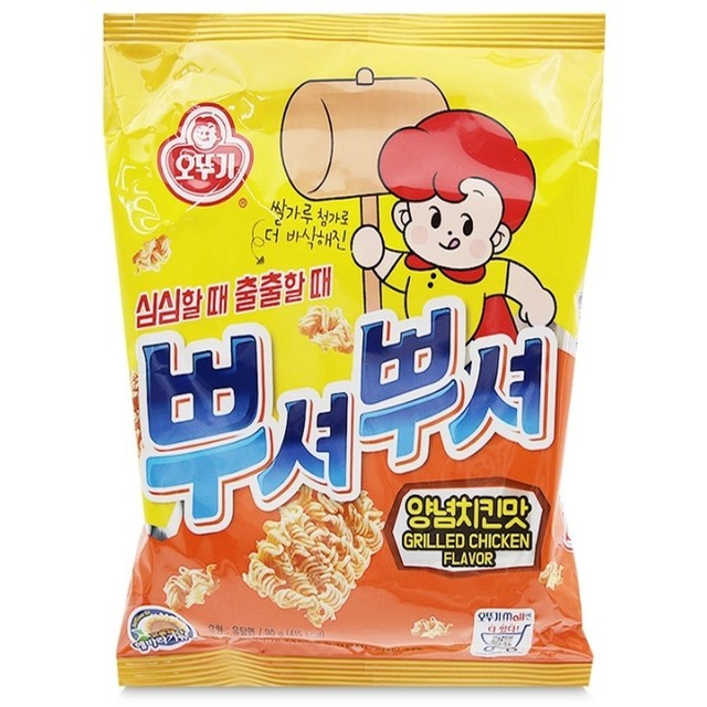오뚜기농산 이미지