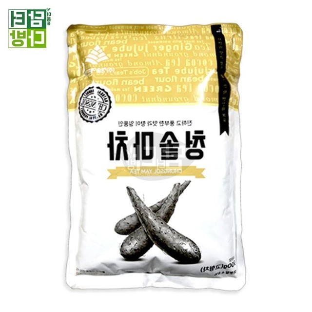청솔 이미지