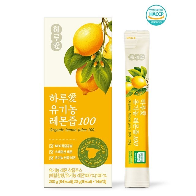 하루애 이미지
