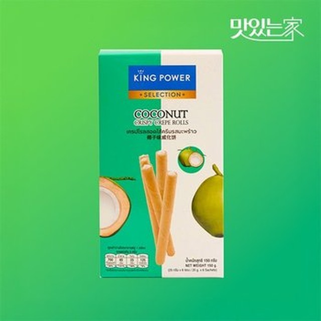 킹크레페 이미지