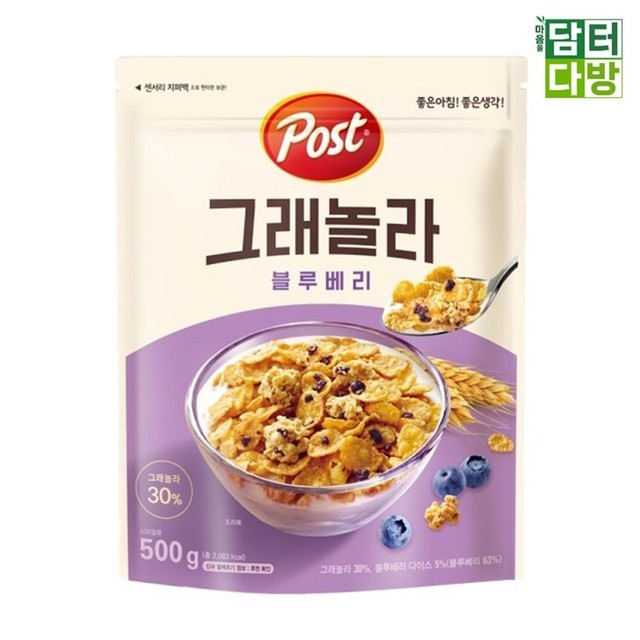 동서 이미지