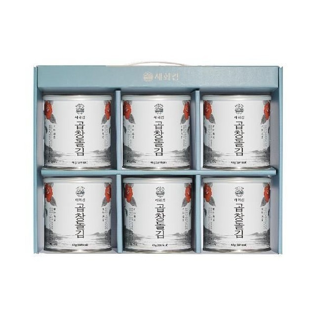 세화 이미지