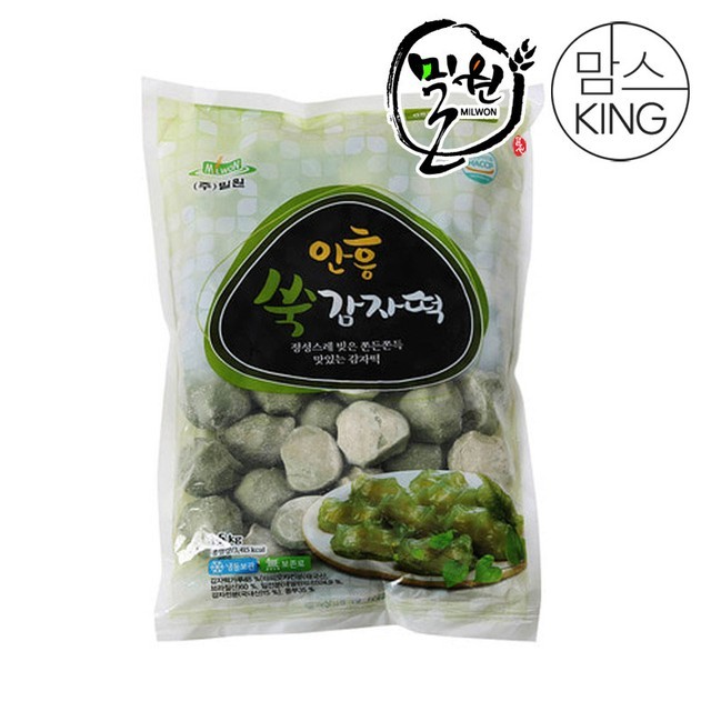 본가떡 이미지